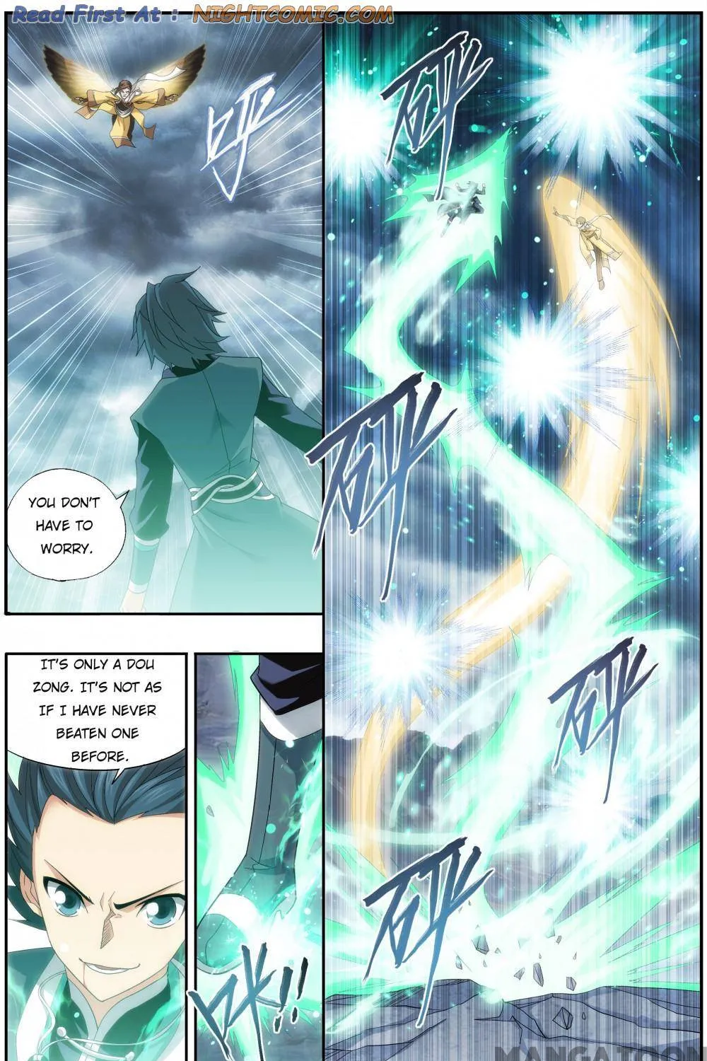 Doupo Cangqiong Chapter 356 page 9 - 