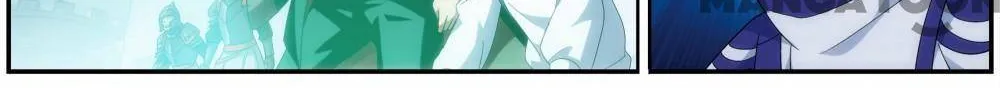 Doupo Cangqiong Chapter 357 page 12 - 