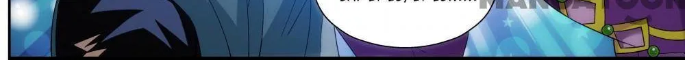 Doupo Cangqiong Chapter 357 page 17 - 