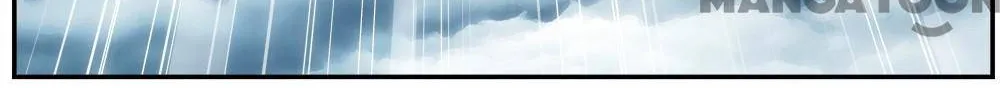 Doupo Cangqiong Chapter 357 page 4 - 