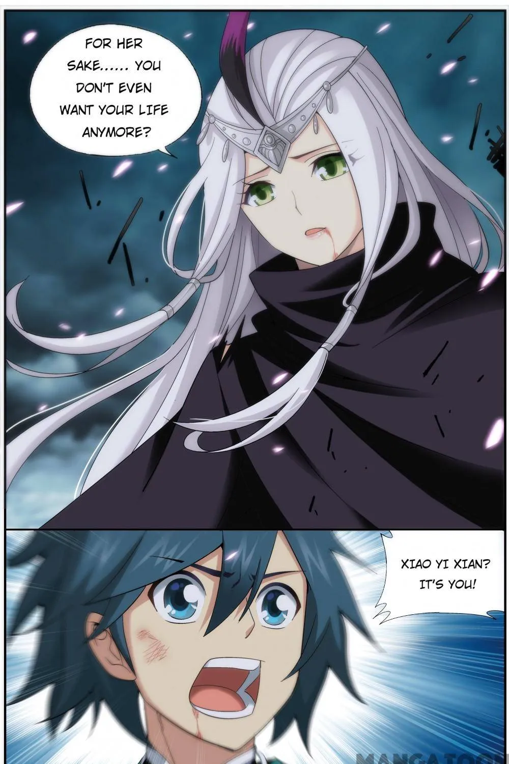 Doupo Cangqiong Chapter 358 page 12 - 