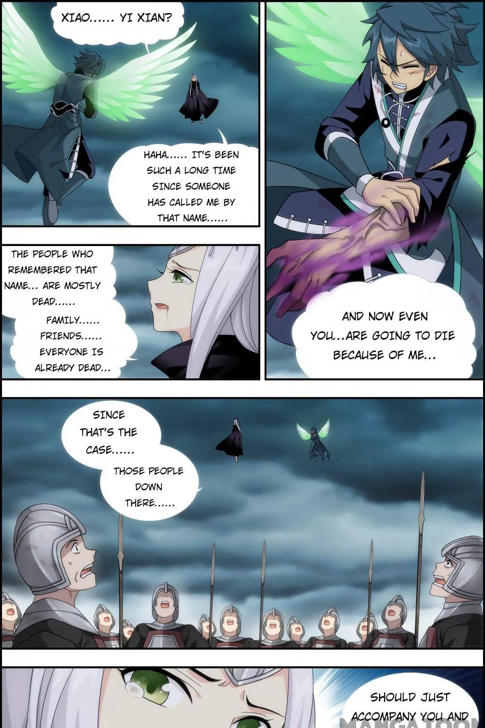 Doupo Cangqiong Chapter 358 page 14 - 