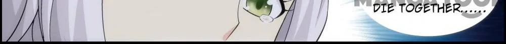 Doupo Cangqiong Chapter 358 page 15 - 