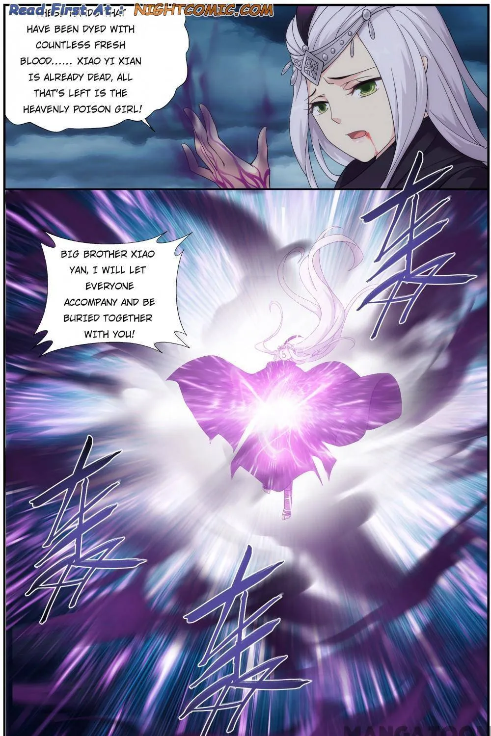 Doupo Cangqiong Chapter 358 page 18 - 