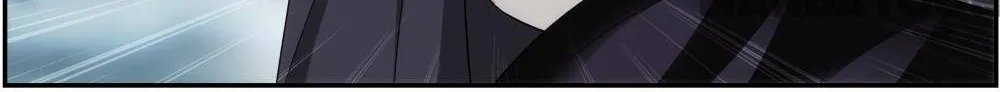 Doupo Cangqiong Chapter 358 page 8 - 
