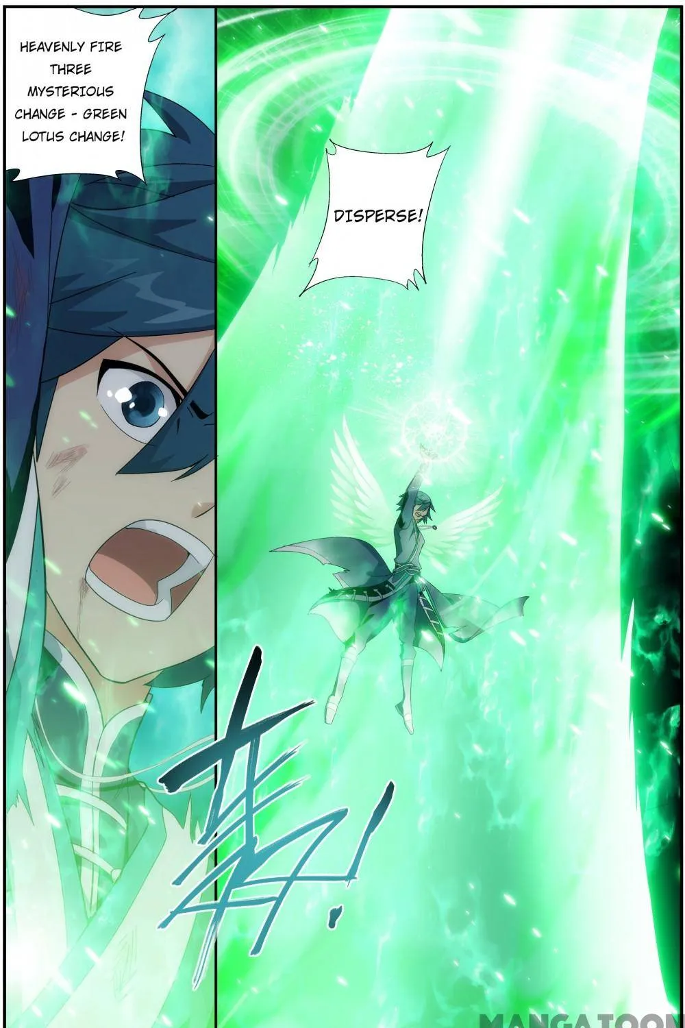 Doupo Cangqiong Chapter 359 page 12 - 