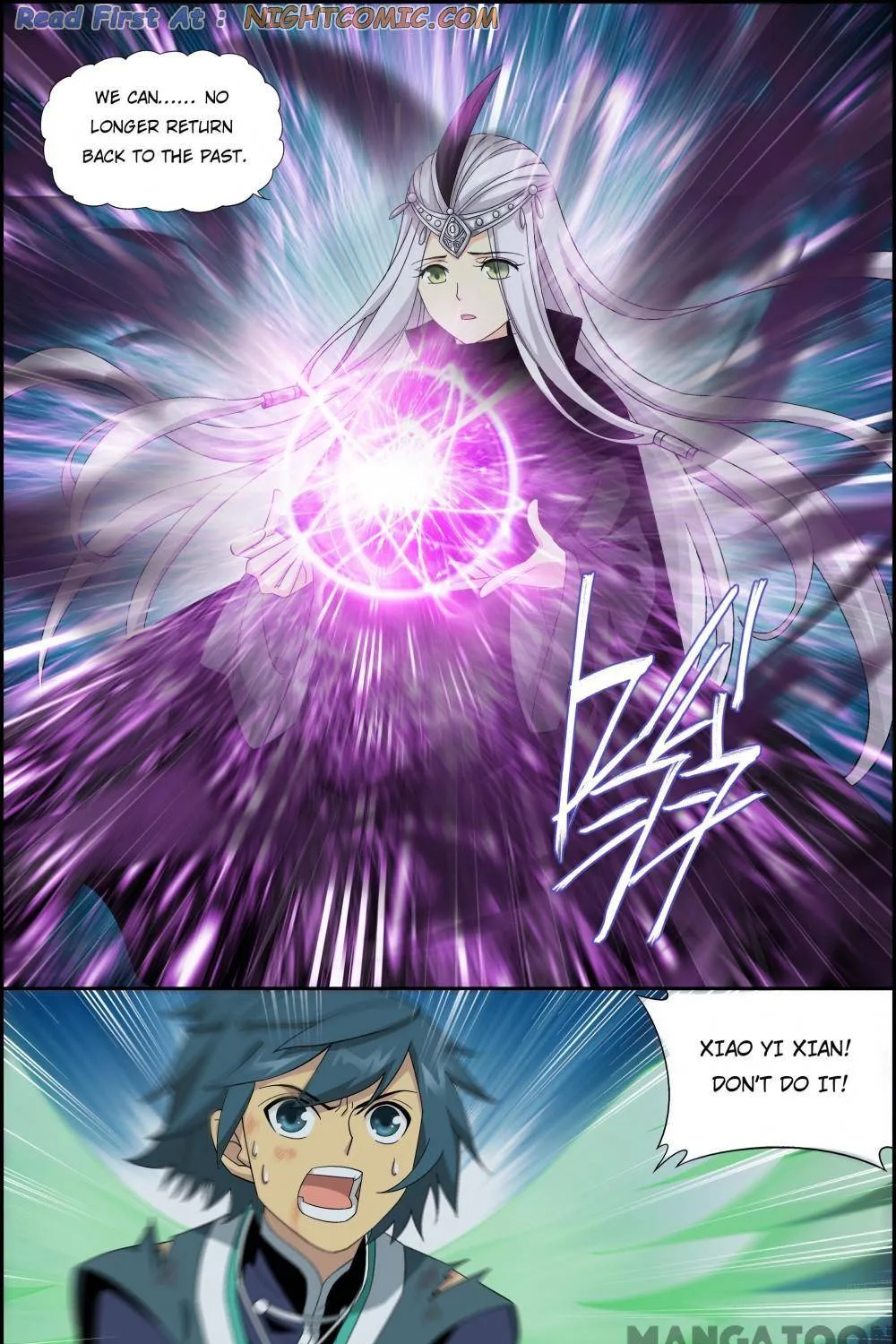 Doupo Cangqiong Chapter 359 page 3 - 