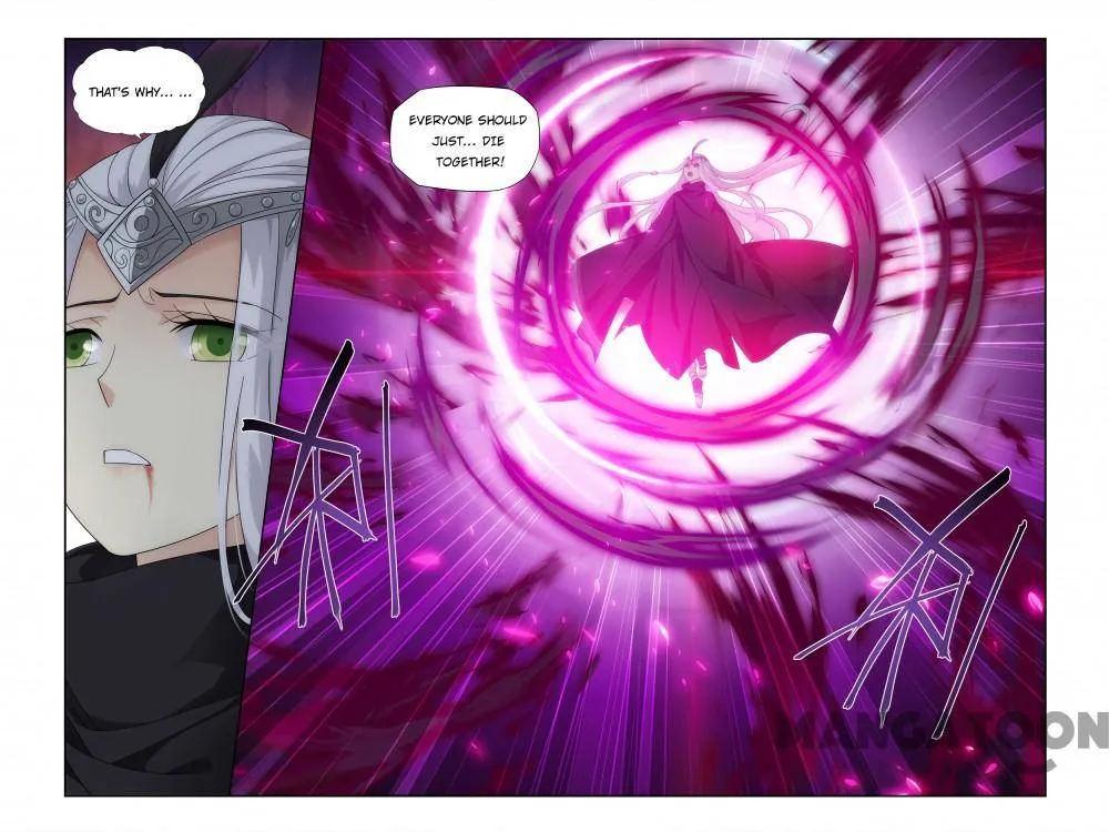 Doupo Cangqiong Chapter 359 page 5 - 
