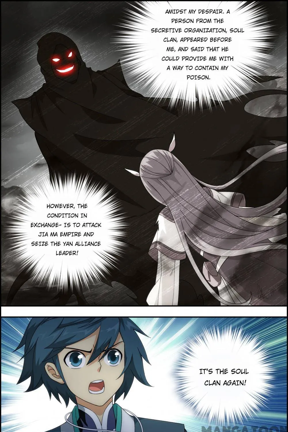 Doupo Cangqiong Chapter 360 page 17 - 