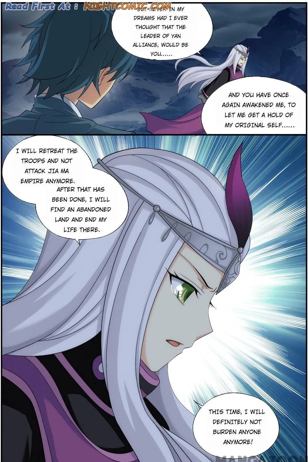 Doupo Cangqiong Chapter 360 page 19 - 