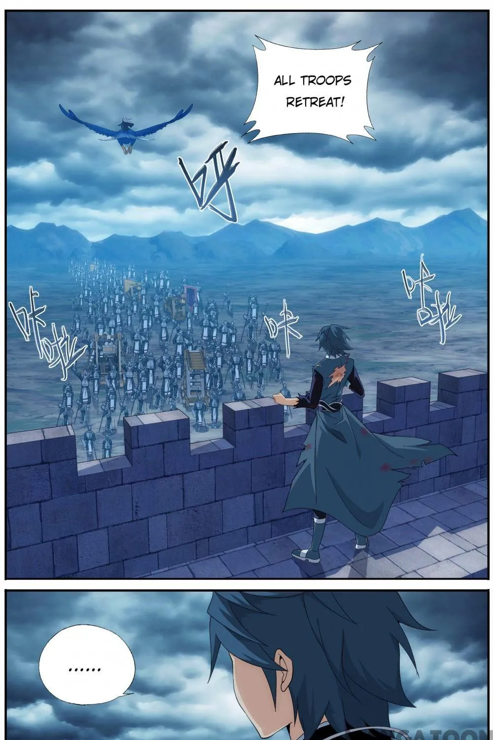 Doupo Cangqiong Chapter 360 page 8 - 