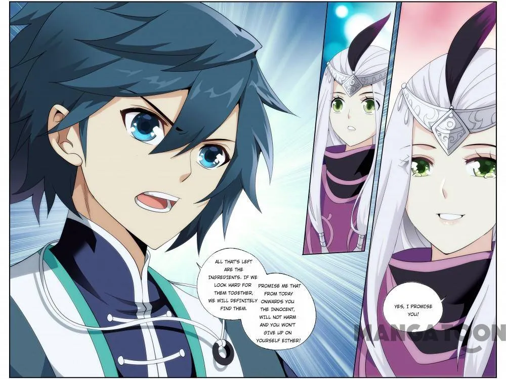 Doupo Cangqiong Chapter 361 page 13 - 