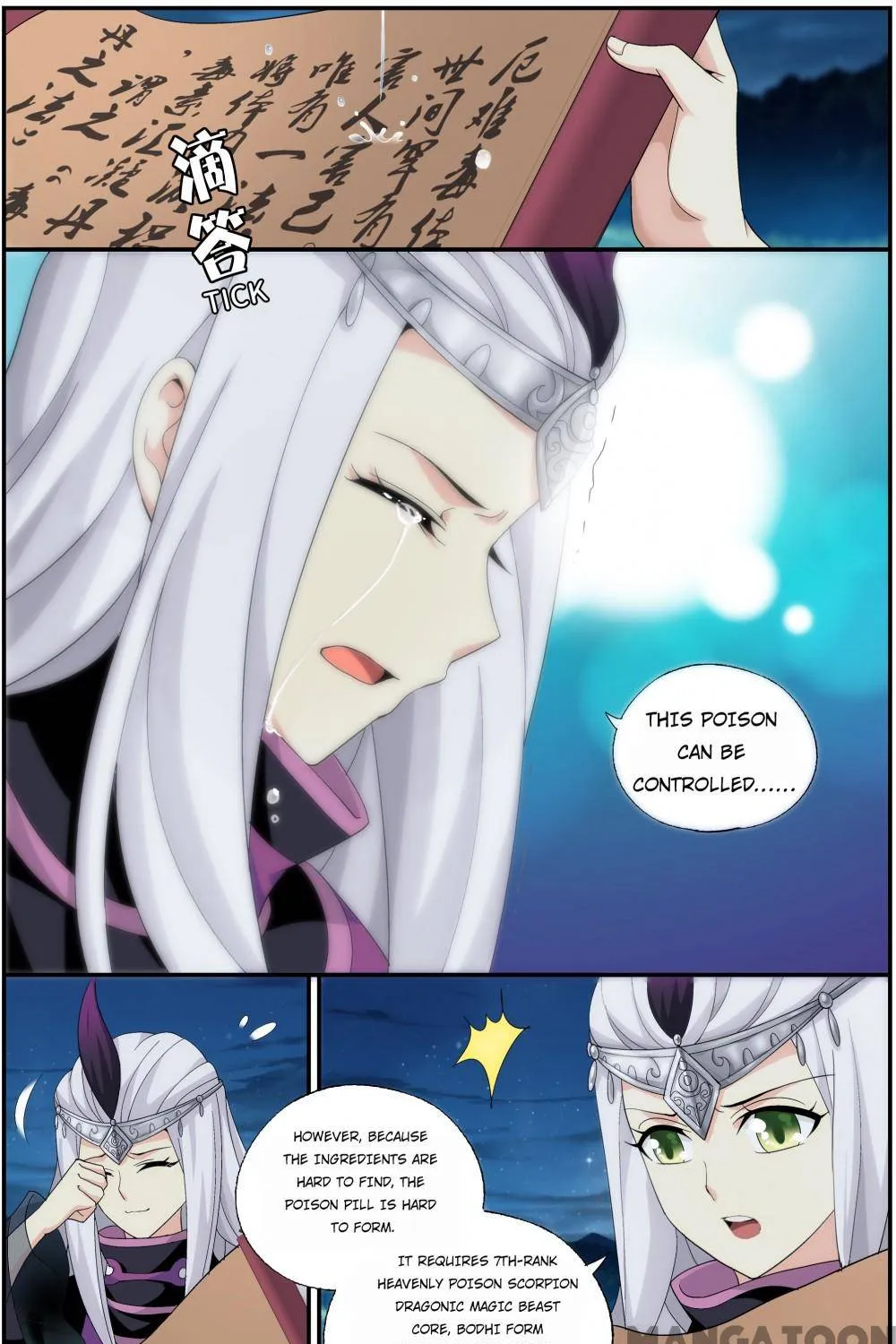 Doupo Cangqiong Chapter 361 page 9 - 