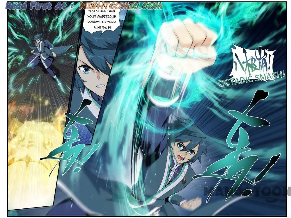 Doupo Cangqiong Chapter 362 page 9 - 