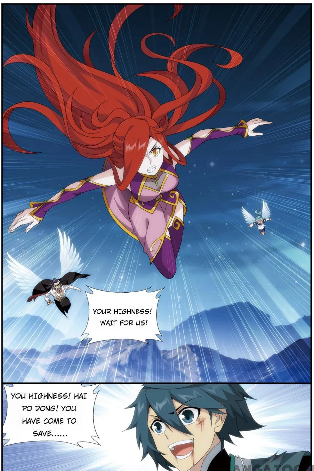 Doupo Cangqiong Chapter 363 page 12 - 