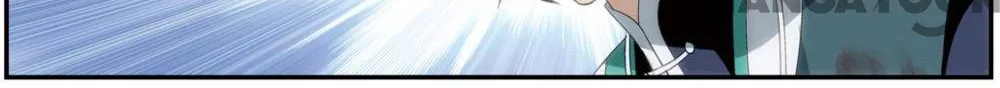 Doupo Cangqiong Chapter 363 page 13 - 