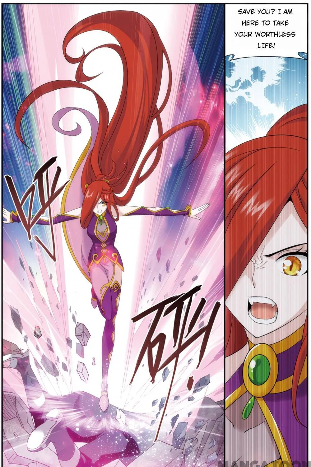 Doupo Cangqiong Chapter 363 page 14 - 