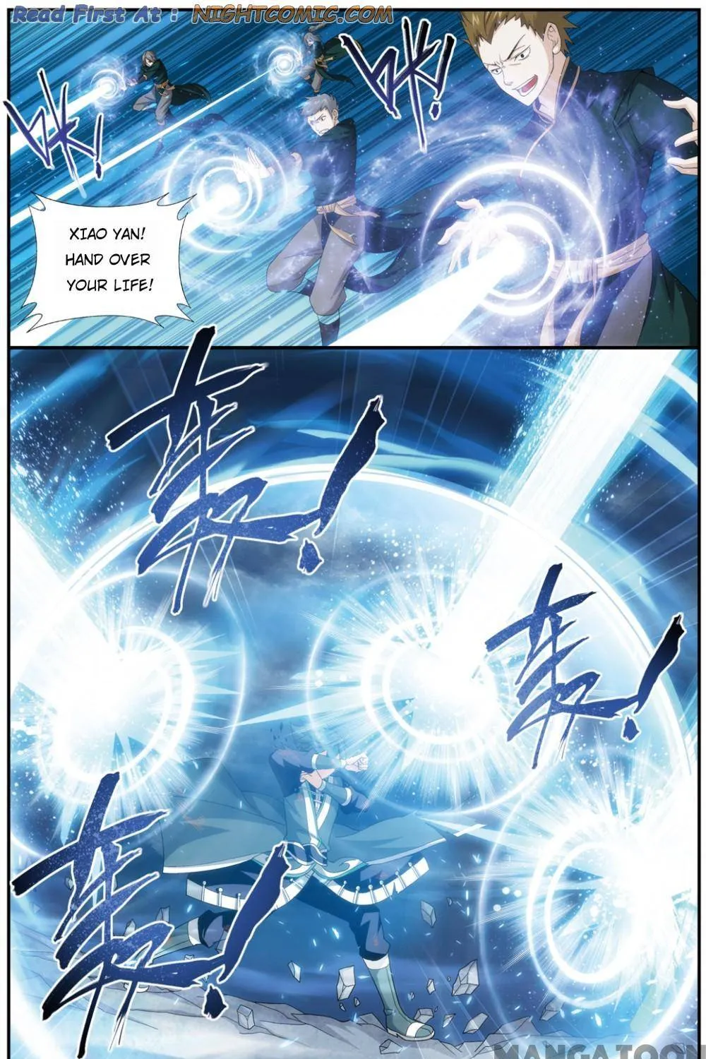 Doupo Cangqiong Chapter 363 page 3 - 
