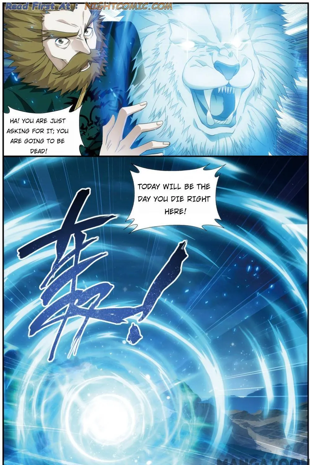 Doupo Cangqiong Chapter 363 page 7 - 