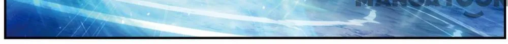 Doupo Cangqiong Chapter 363 page 8 - 