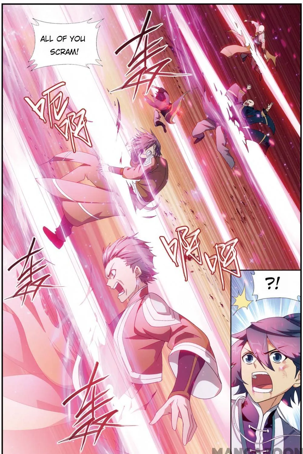 Doupo Cangqiong Chapter 363 page 10 - 