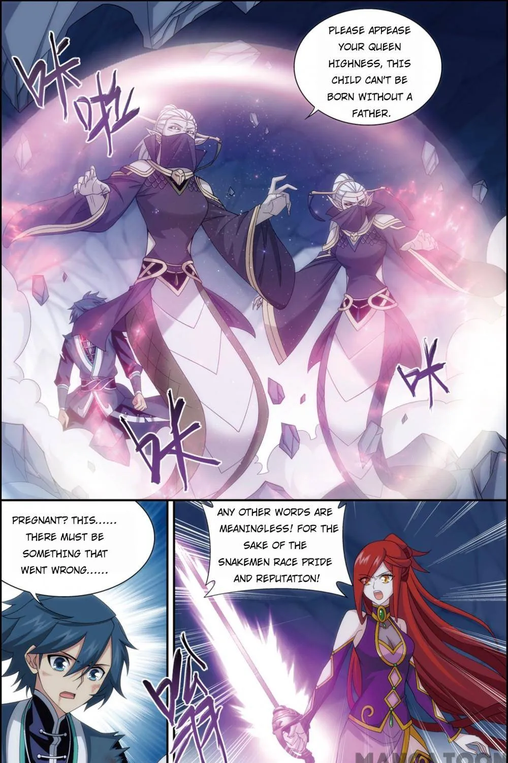 Doupo Cangqiong Chapter 364 page 17 - 
