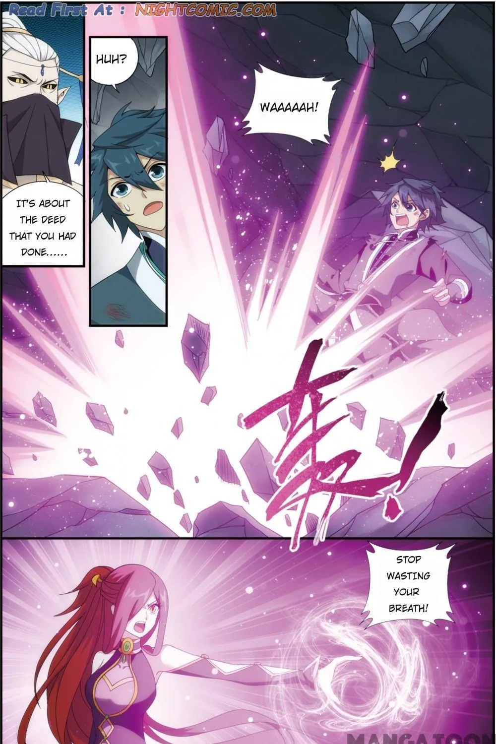 Doupo Cangqiong Chapter 364 page 3 - 