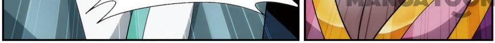 Doupo Cangqiong Chapter 364 page 8 - 