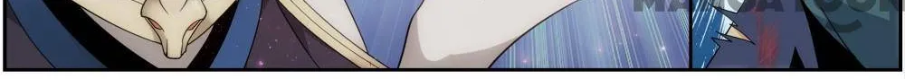Doupo Cangqiong Chapter 365 page 12 - 