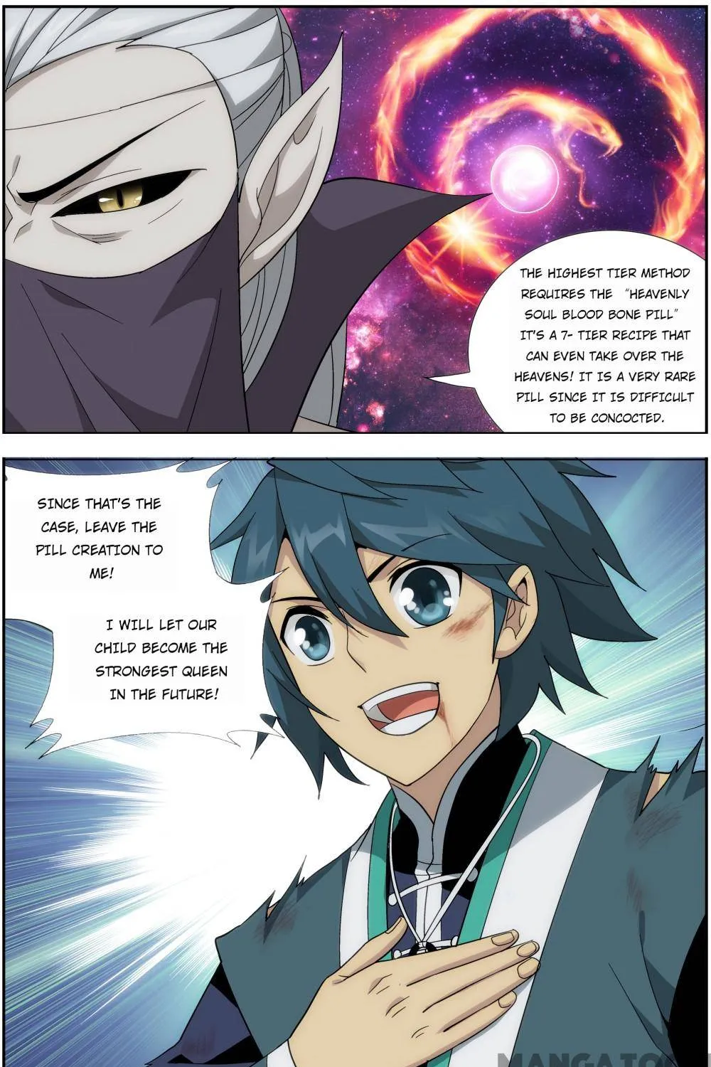 Doupo Cangqiong Chapter 365 page 13 - 