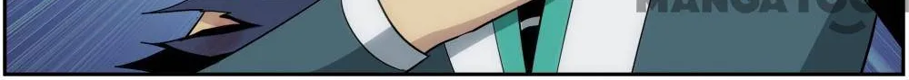 Doupo Cangqiong Chapter 365 page 14 - 