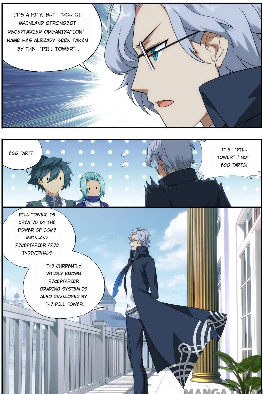 Doupo Cangqiong Chapter 366 page 12 - 