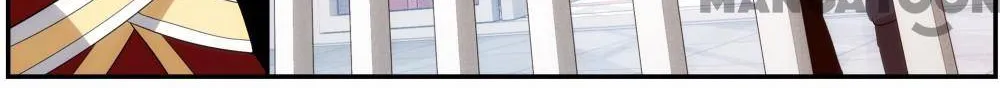 Doupo Cangqiong Chapter 366 page 17 - 