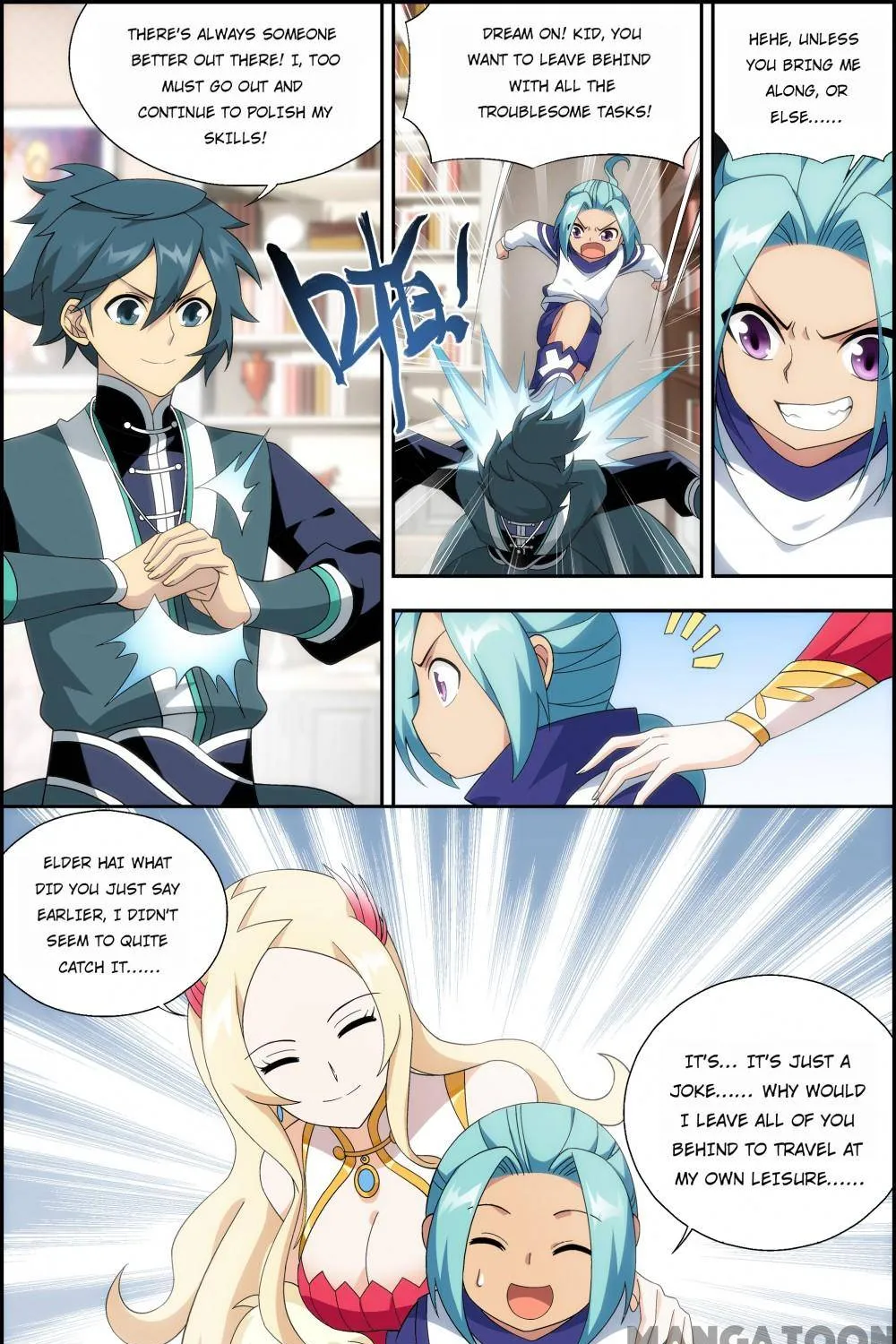 Doupo Cangqiong Chapter 366 page 18 - 