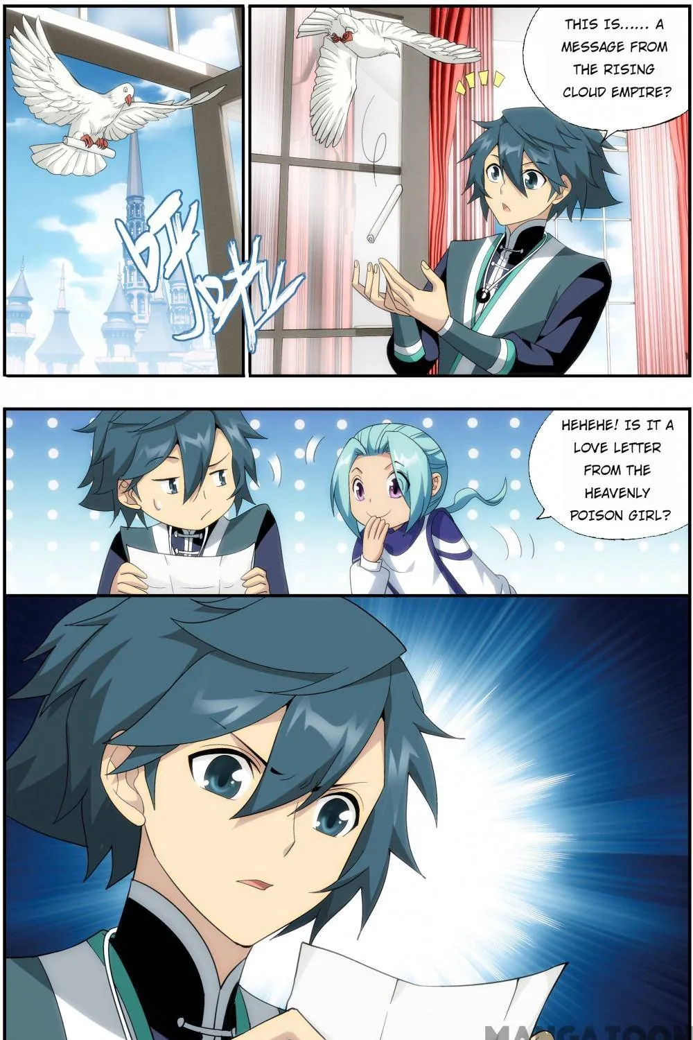 Doupo Cangqiong Chapter 366 page 20 - 