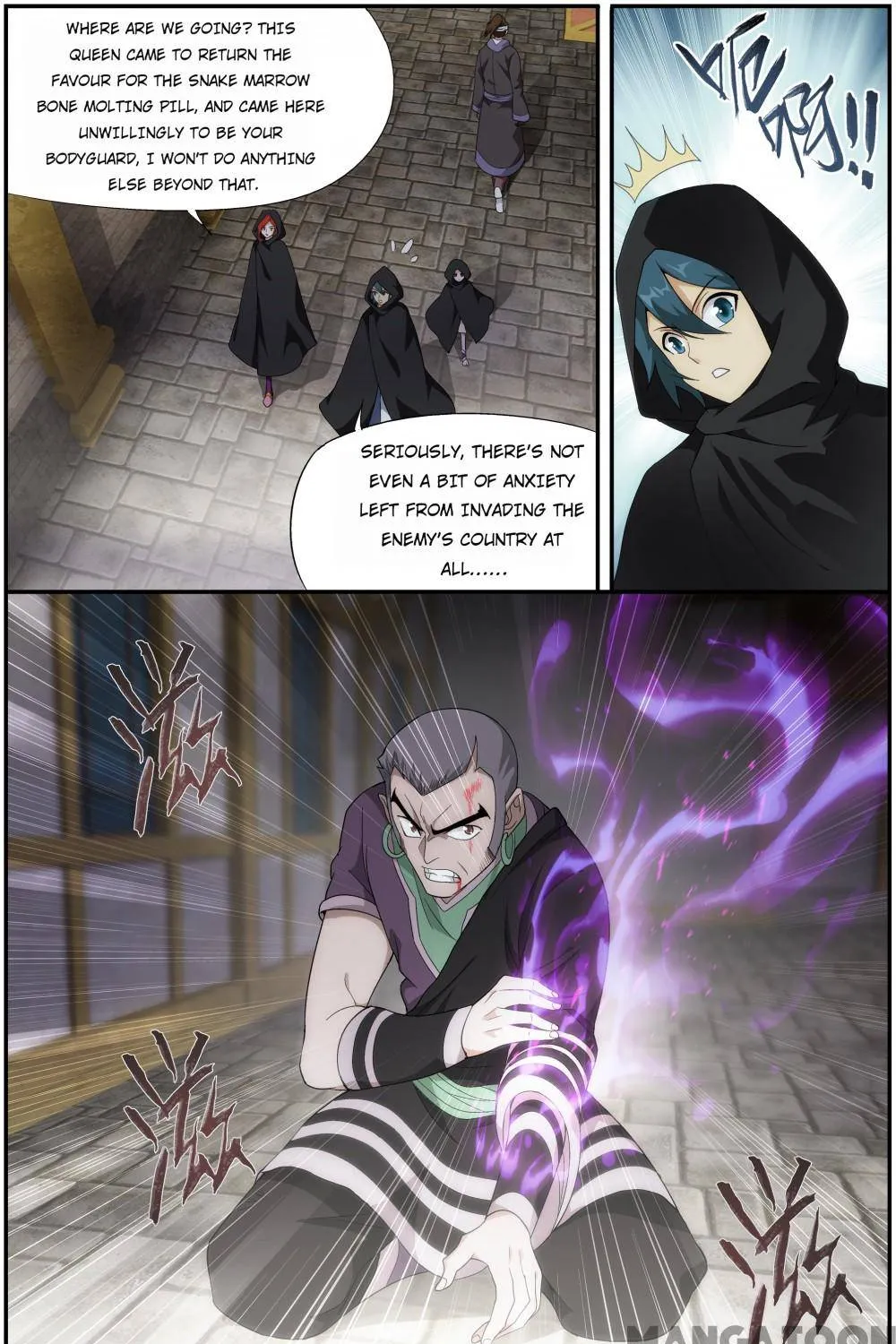 Doupo Cangqiong Chapter 367 page 11 - 