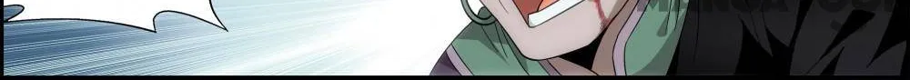 Doupo Cangqiong Chapter 367 page 14 - 