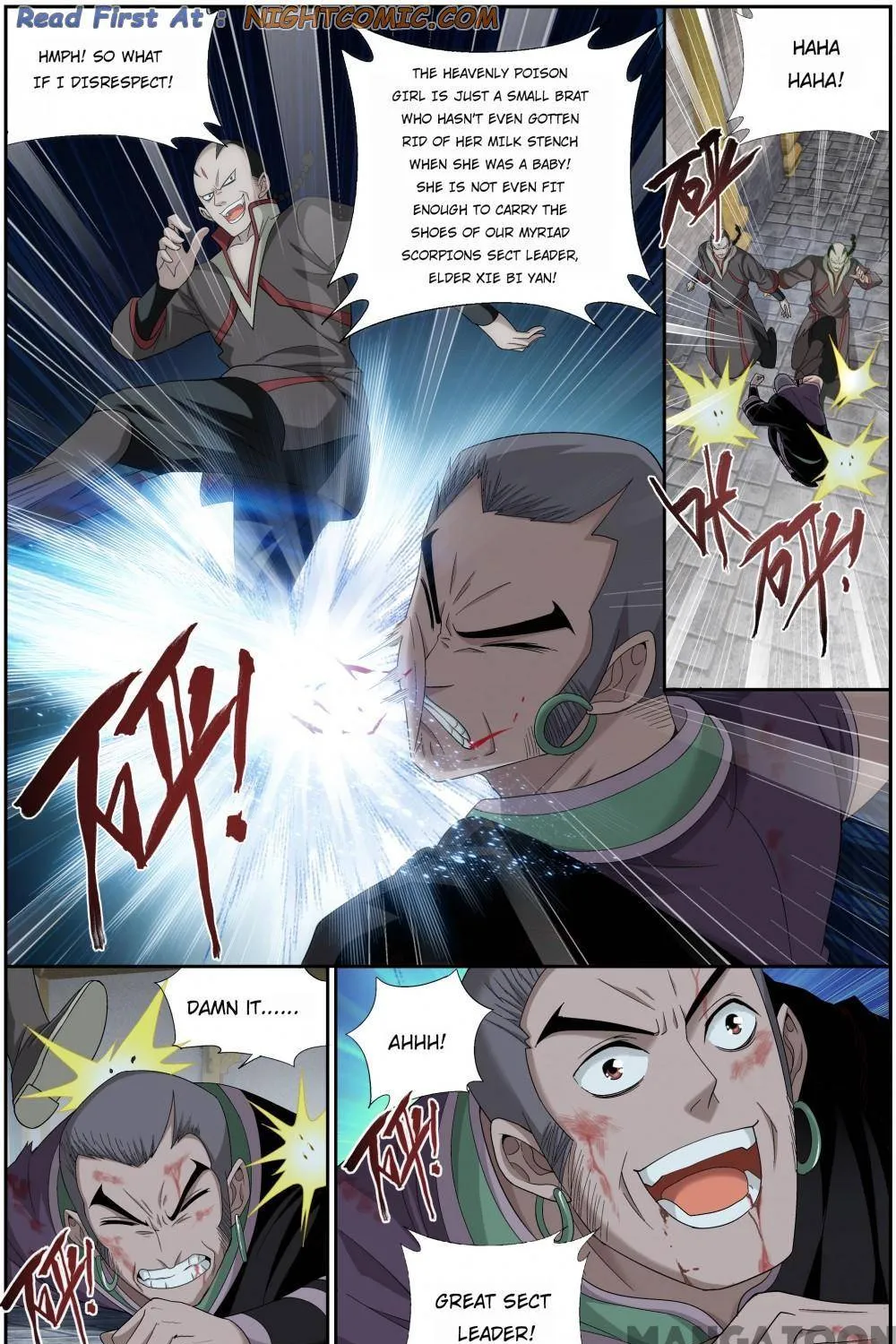 Doupo Cangqiong Chapter 367 page 15 - 