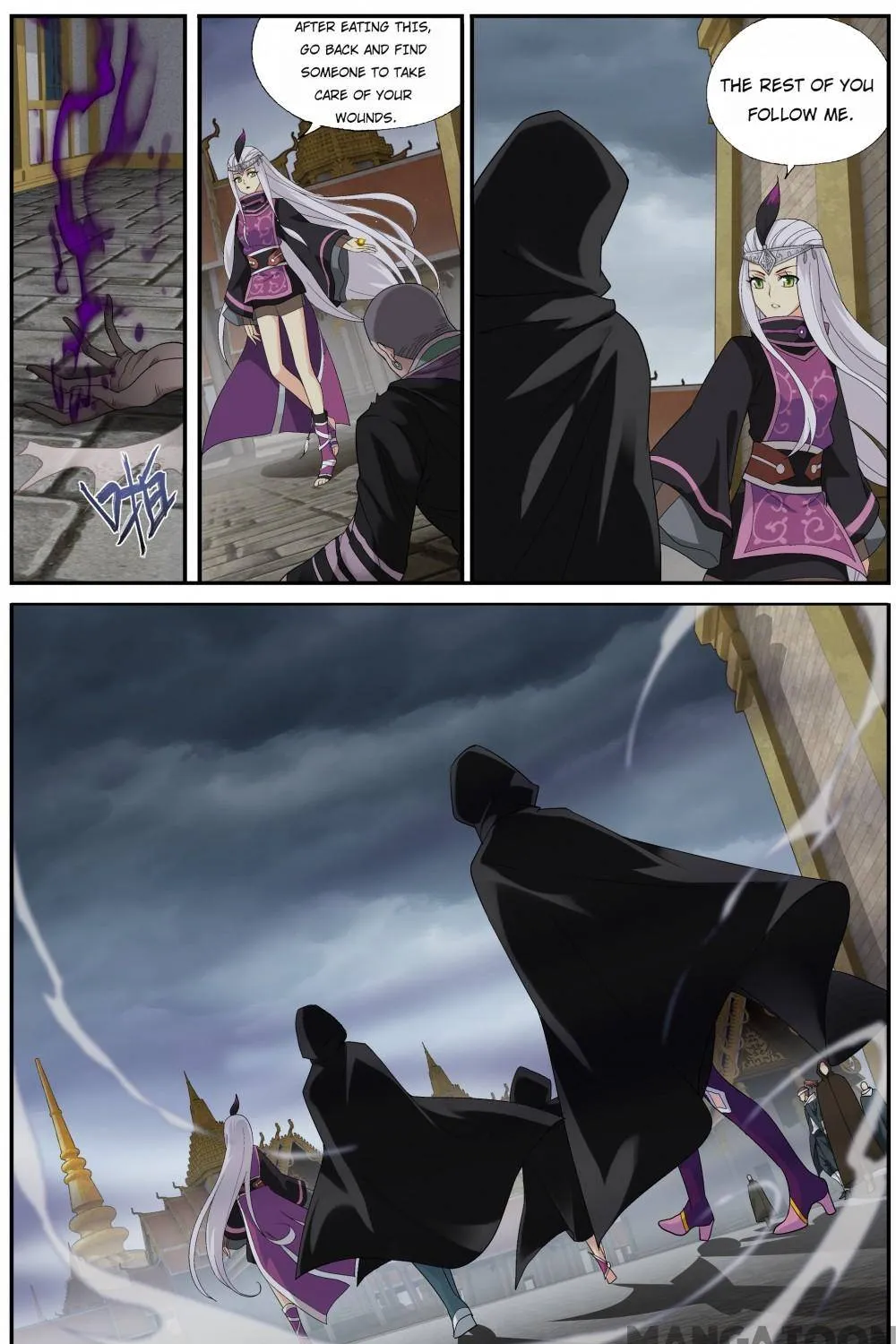Doupo Cangqiong Chapter 367 page 18 - 