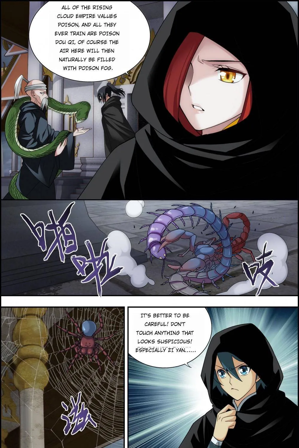 Doupo Cangqiong Chapter 367 page 5 - 