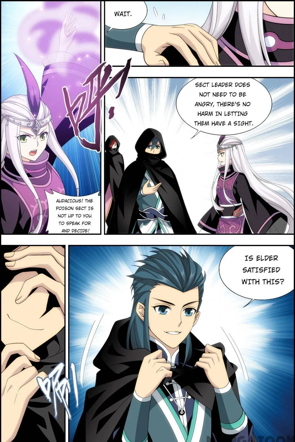 Doupo Cangqiong Chapter 368 page 17 - 