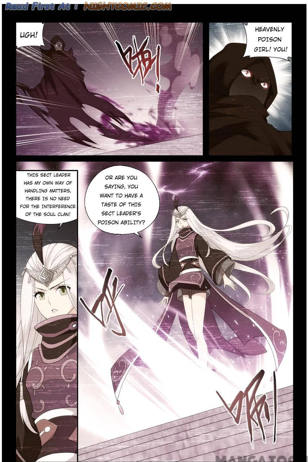 Doupo Cangqiong Chapter 368 page 3 - 