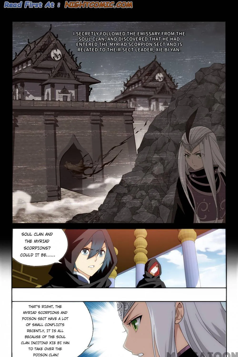 Doupo Cangqiong Chapter 368 page 7 - 
