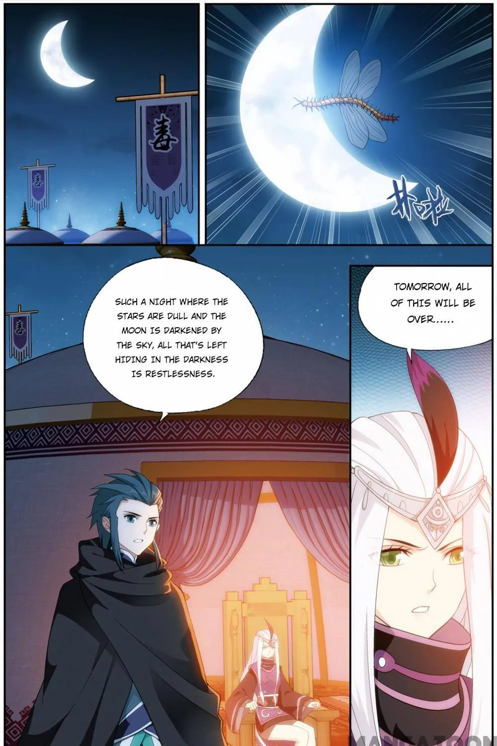 Doupo Cangqiong Chapter 369 page 11 - 