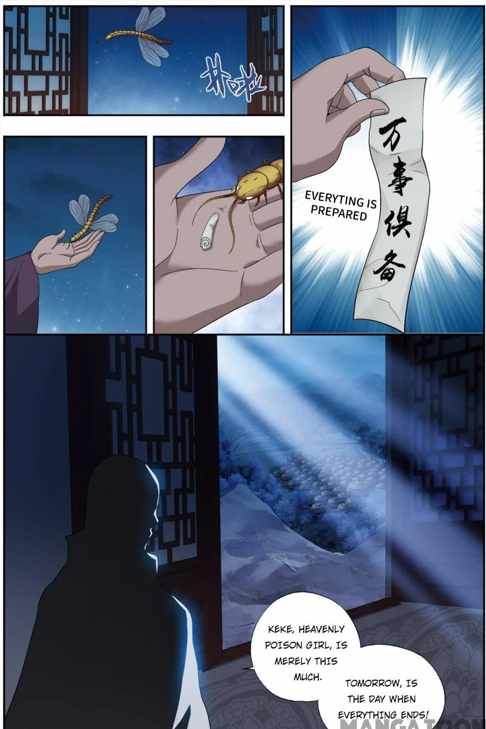 Doupo Cangqiong Chapter 369 page 13 - 