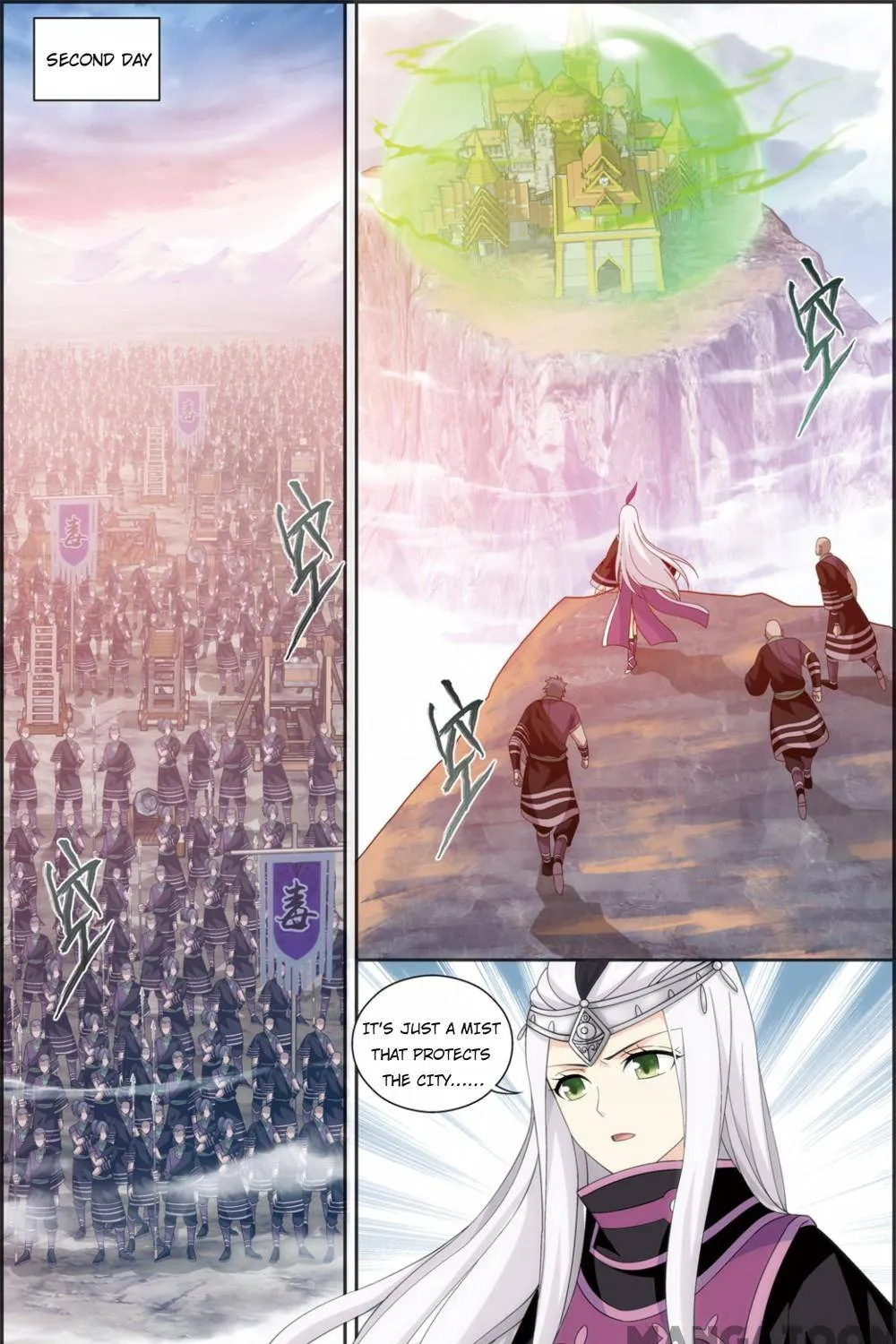 Doupo Cangqiong Chapter 369 page 15 - 