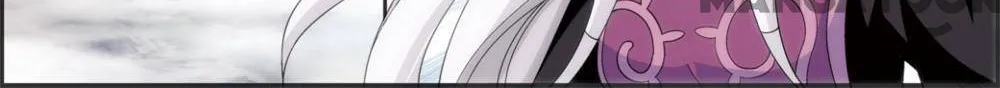 Doupo Cangqiong Chapter 369 page 16 - 