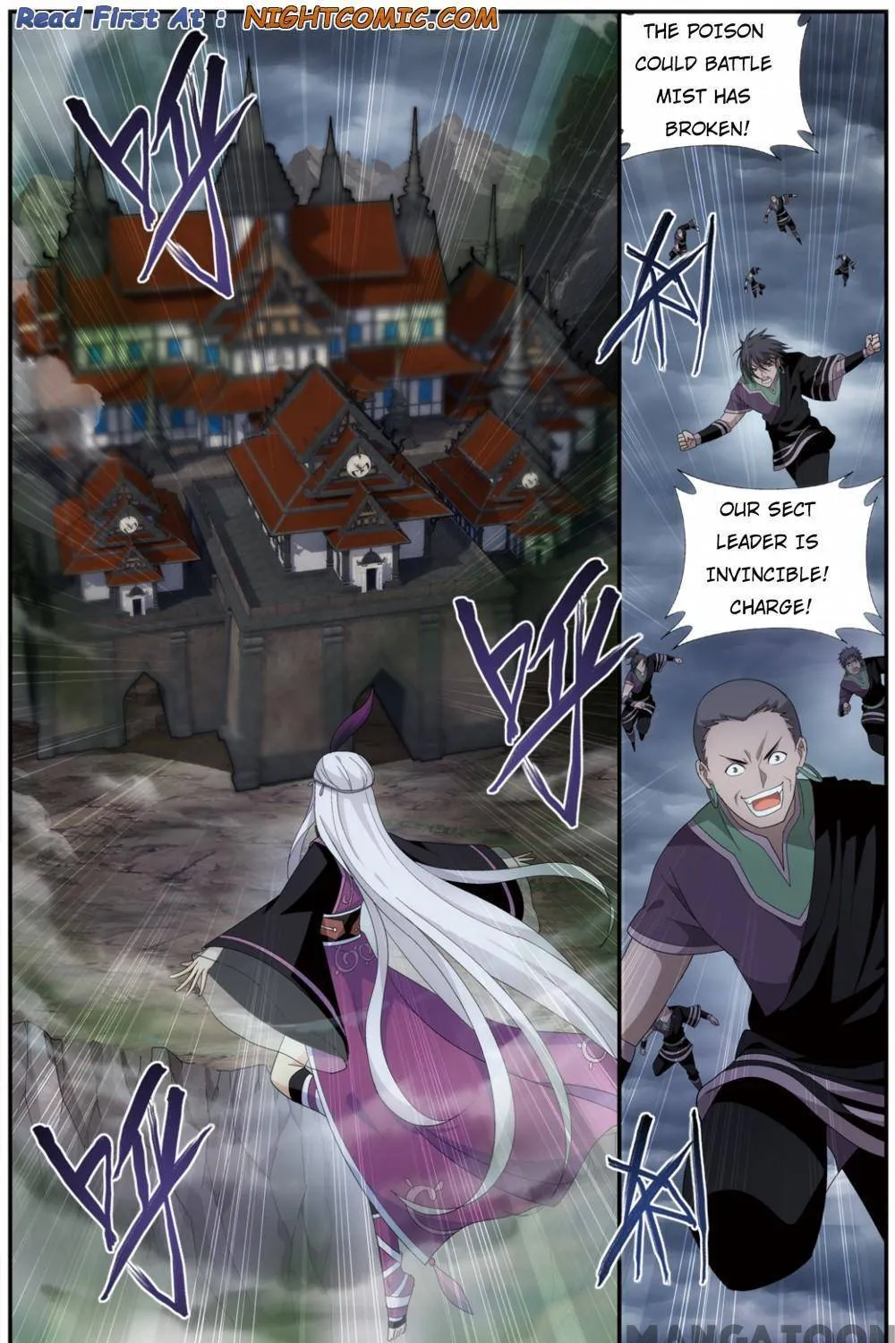 Doupo Cangqiong Chapter 369 page 18 - 