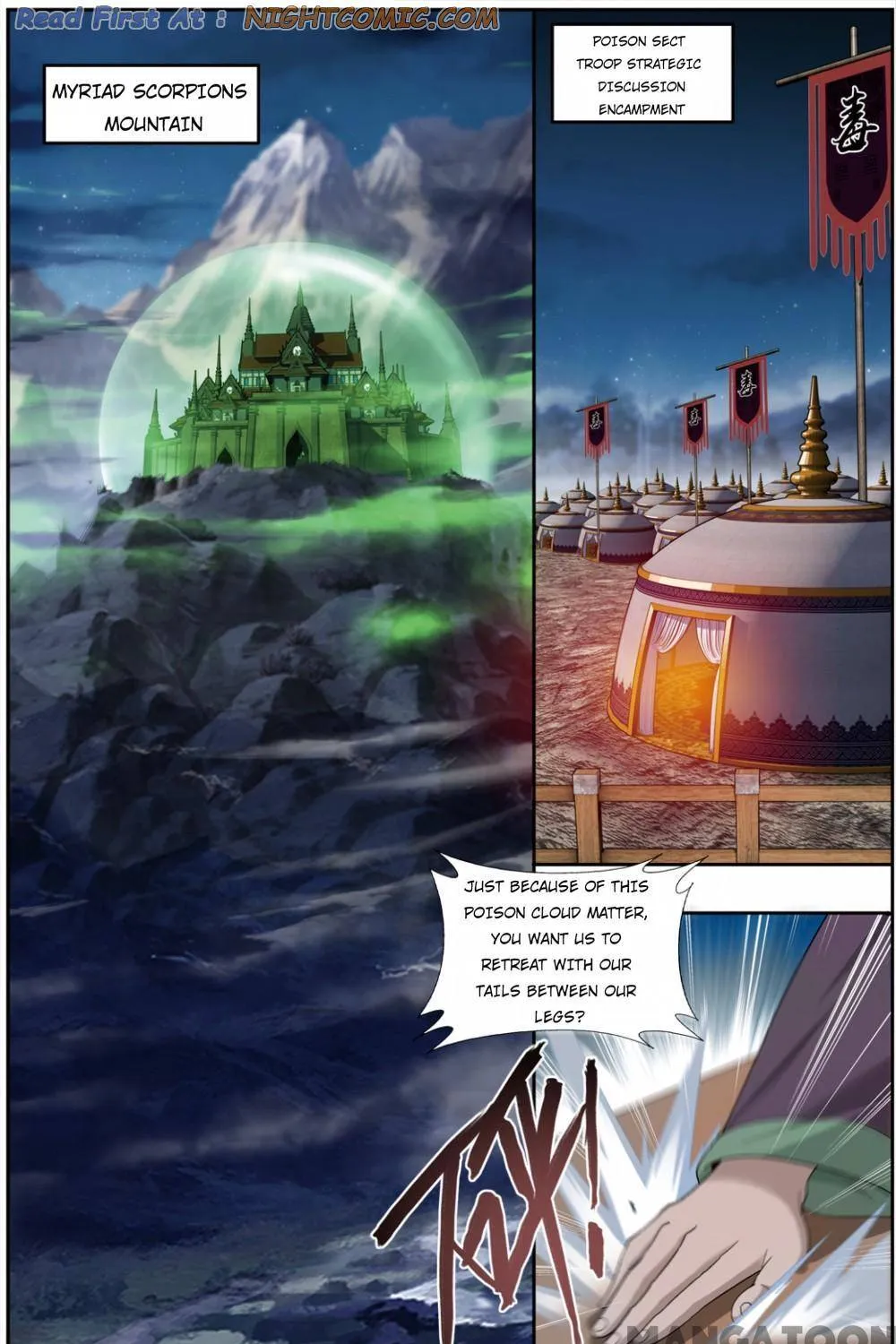 Doupo Cangqiong Chapter 369 page 3 - 