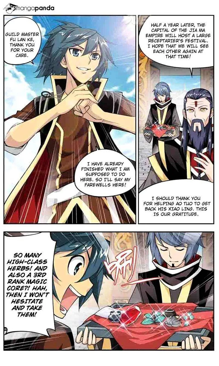 Doupo Cangqiong Chapter 37 page 10 - 
